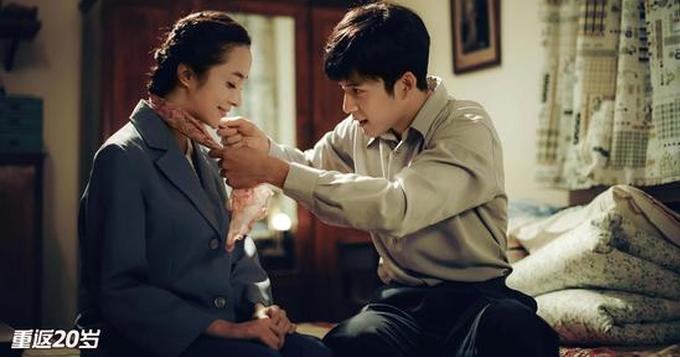 视频：剧版《重返二十岁》预告 爱情动人亲情暖心