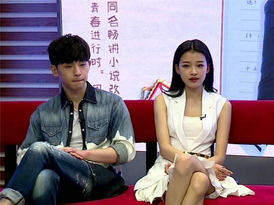 实录:《候鸟》张若昀孙怡张雪迎等做客