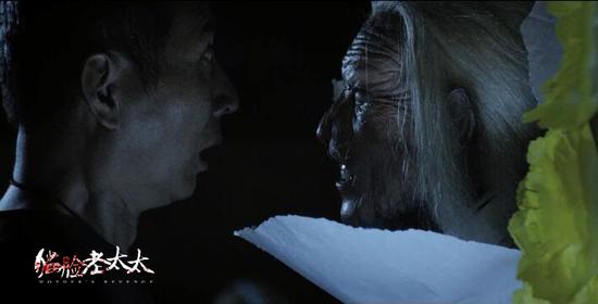 猫脸老太太猫脸对峙