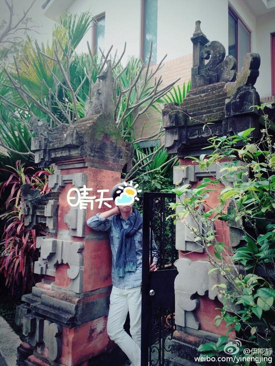 伊能静儿子生日