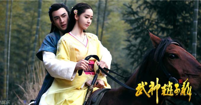 组图：《赵子龙》林更新林允儿伉俪情深剧照