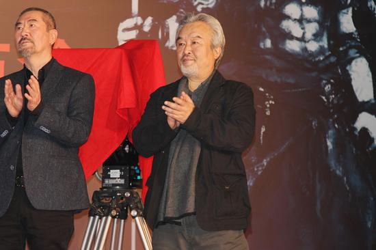 涂们亮相发布会