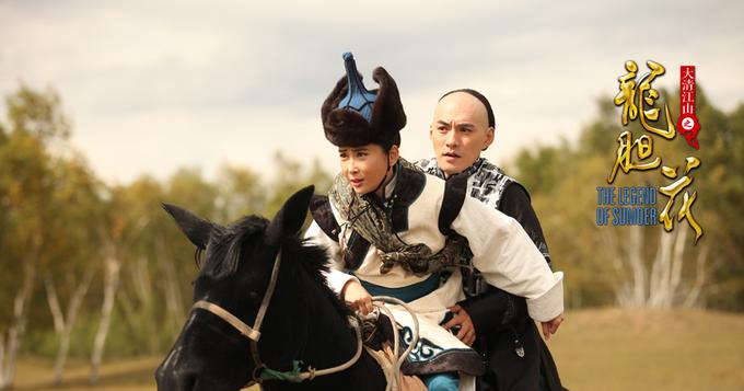 组图：《龙胆花》杜若溪男装照 英气不输严屹宽