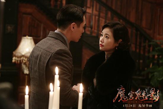 《魔宫魅影》林心如、杨祐宁对视