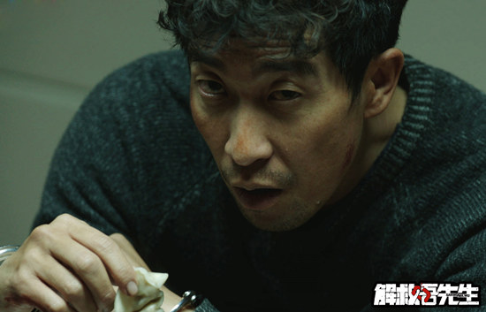 剧照