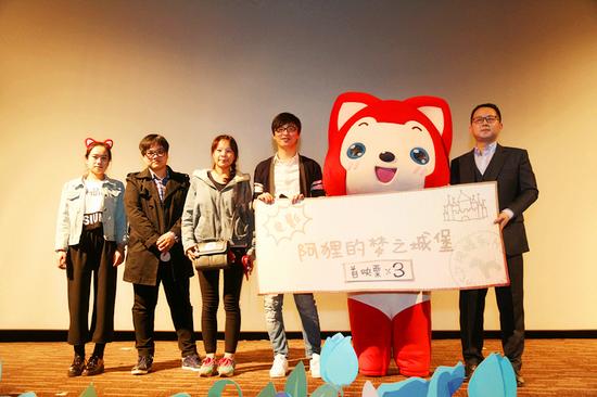 华视娱乐打造现象级国民动漫电影 阿狸 |阿狸的