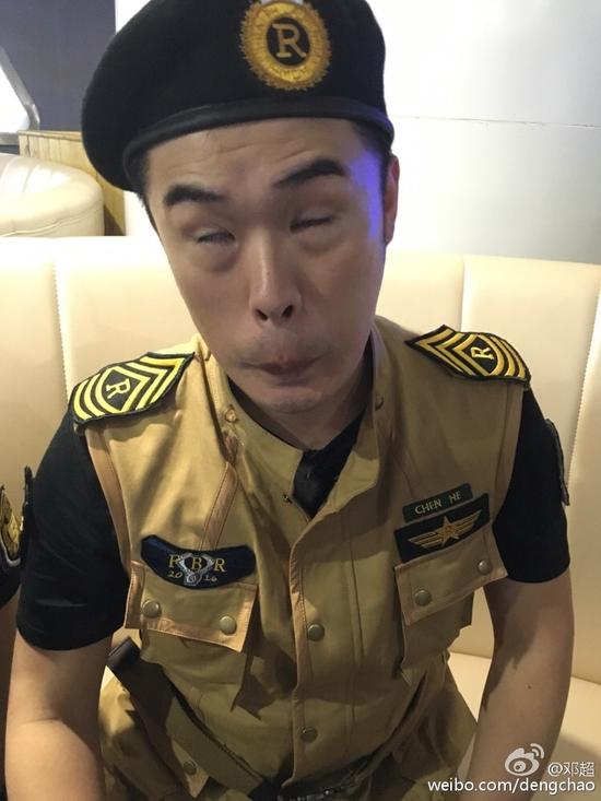 邓超与郑恺陈赫扮鬼脸比丑 网友:你赢了!|邓超|