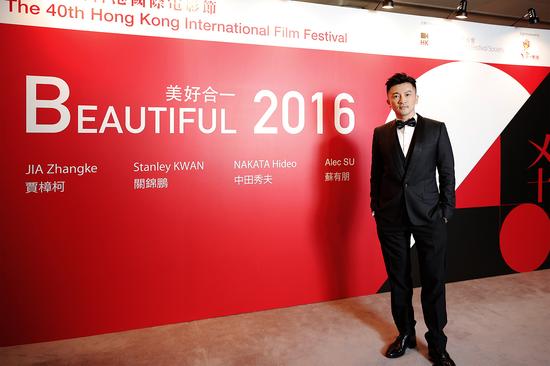 苏有朋导演出席“美好合一2016﹒大师微电影”首映礼