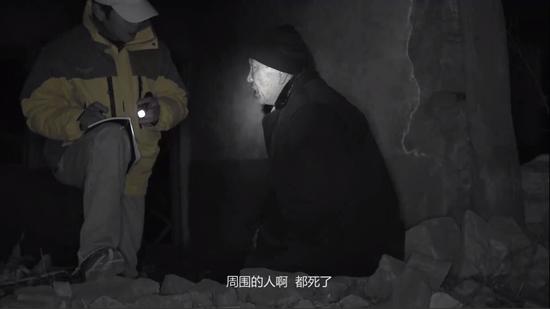 《午夜寻访录》先导预告 沙溢胡可陷迷团|午夜