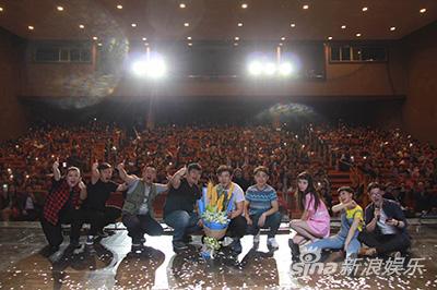 《兄弟，别闹》大合影