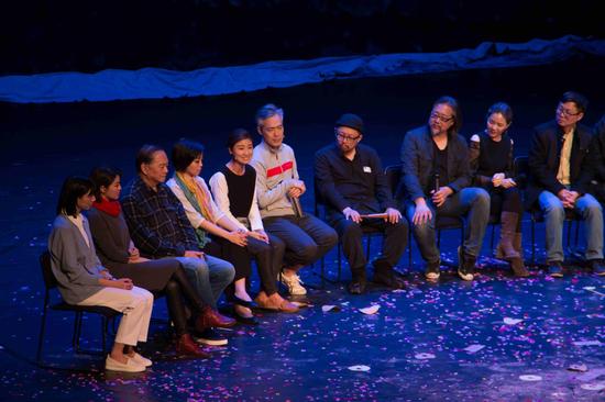 《暗恋桃花源》30周年纪念版首演演后对谈照片