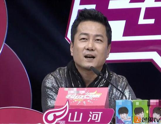 超女评委山河:我想看选手能ZUO到什么程度|谭