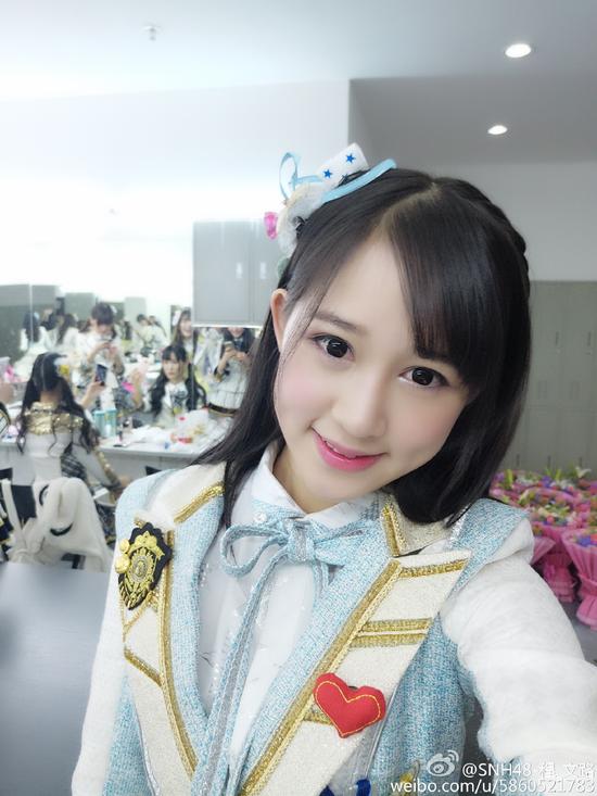 传SNH48成员入团前吸毒 公司否认:有体检|snh