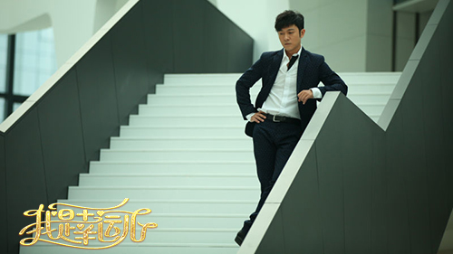 《我是幸运儿》亮相春推会 直击婚恋问题|吕一