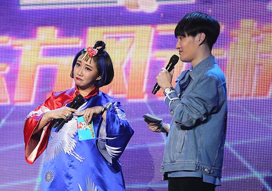 范湉湉肖骁 盛典主持