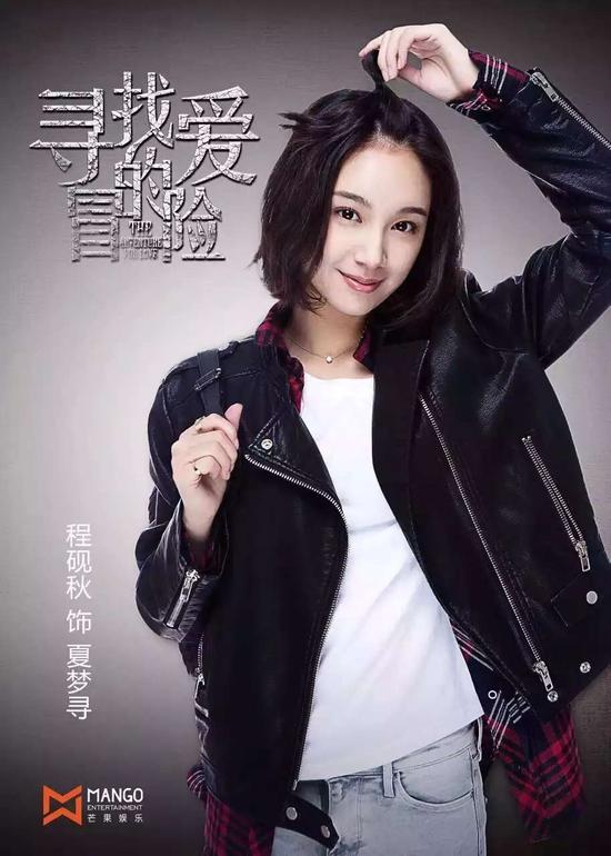 京剧大师程砚秋贴吧乌龙演员程砚秋遭牵连