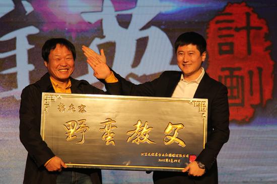 ���ö�����ý������