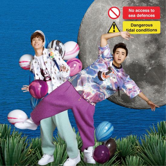 《爱字当前》单曲封面