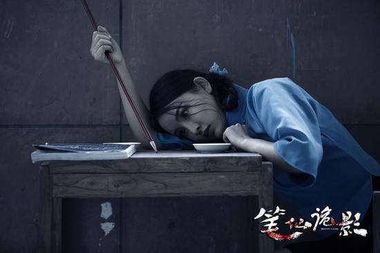 《笔仙诡影》剧照