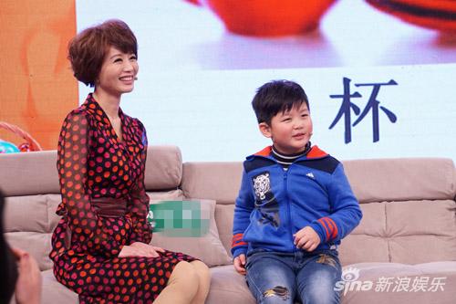 程愫与儿子崽崽