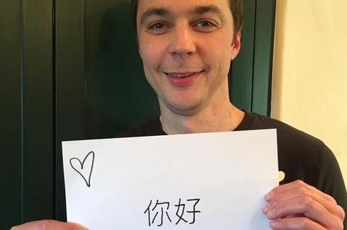 谢耳朵回归微博秀中文