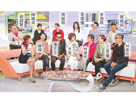 无线为 亚视 制作 熄机 特辑 广邀艺人话当年|无线