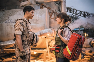 韩剧《太阳的后裔》中宋仲基饰演的特种兵经常对女主角“不告而别”。