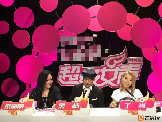 丁当首次担任超女评委