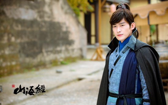 《山海经》热播 张翰情敌相争展优雅攻略|张翰