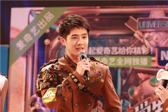 刘昊然北大演讲 