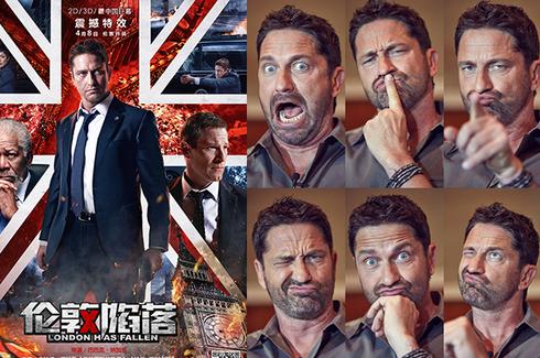 《伦敦陷落》内地公映