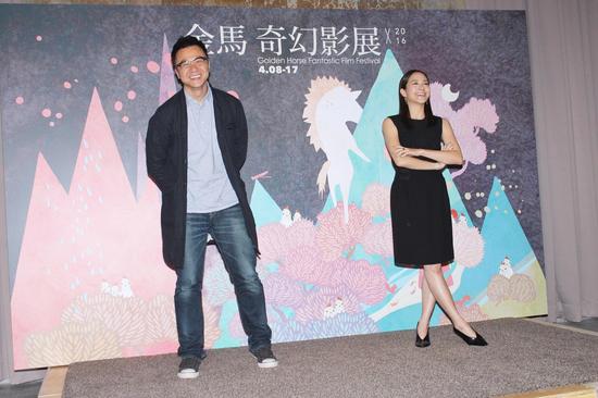夫妻俩