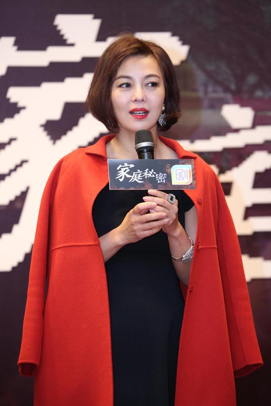 《家庭秘密》荣蓉呼吁给中年妇女多些关爱