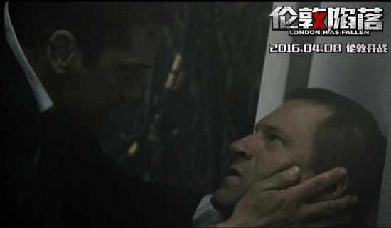 《伦敦陷落》热映 总统保镖基情满满 - 国内新