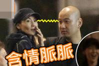 李朝　台 新浪首页