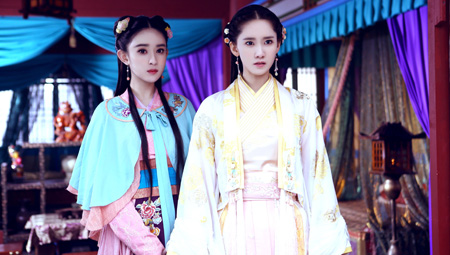 《武神赵子龙》孟子义剧照