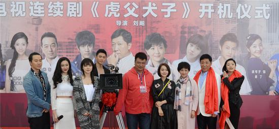 导演与主演合影