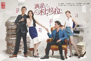 李承铉赵泳鑫《遇见未知的自己》首发