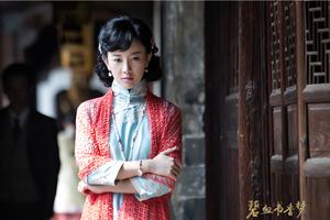 《碧血书香梦》悬疑元素成热点受观众喜爱