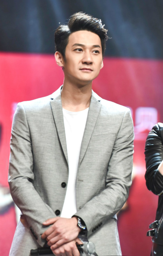 《欢乐颂》发布会张陆现场照