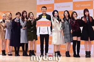 韩团TWICE出道半年吸金1400万 仍未分收入