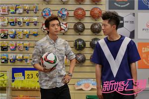 《新婚公寓》李佳航郭家豪成模范基友