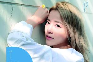 丁当：以前伤得很深 如今懂得释怀