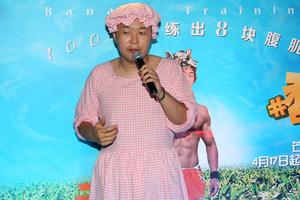 杜海涛被问柳岩露尴尬 称常和沈梦辰运动