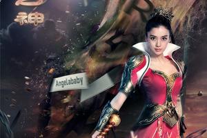 《跑男4》4月15日开播 七只闯关打怪不停