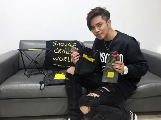 罗志祥上海演唱会将唱40首歌 王迅任嘉宾|罗志