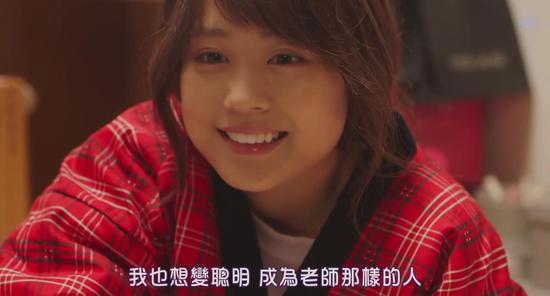 《垫底辣妹》将这部电影送给高中时的自己|有