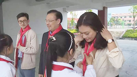史可