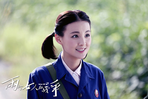 毛林林饰演牛淑荣