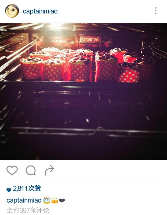 倪妮疑为井柏然低调庆生